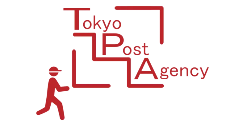 株式会社東京ポストエージェンシーの求人・転職情報