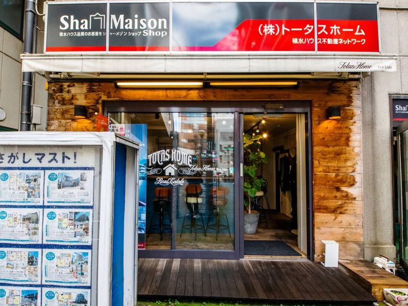 トータスホーム(事務所)のアルバイト・バイト求人情報-05