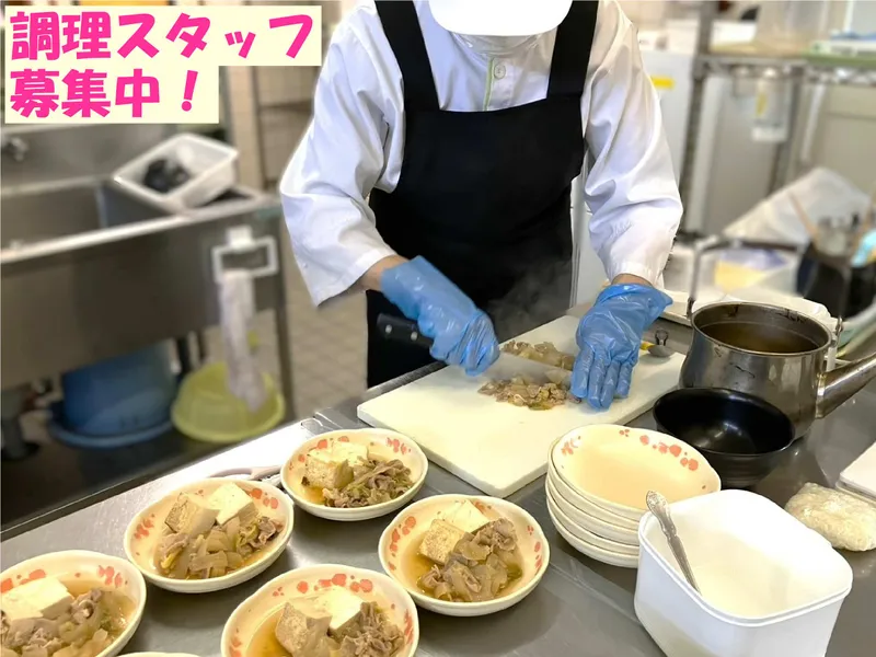 株式会社紀和味善の求人・転職情報