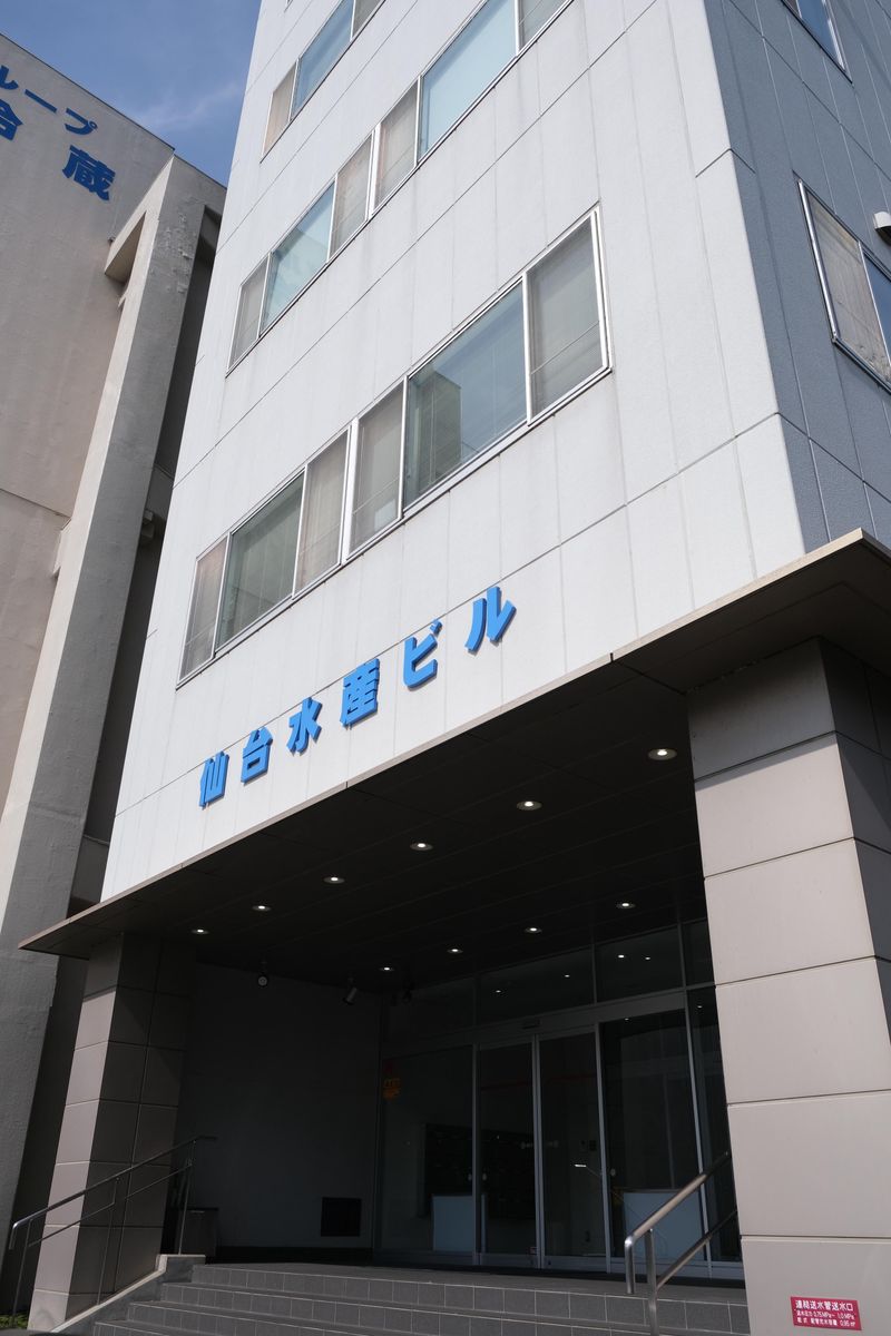 株式会社みなと山口合同新聞社の求人・転職情報