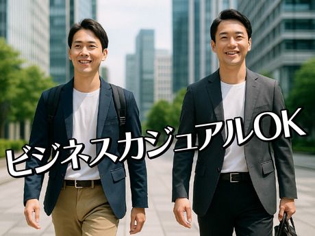 株式会社アイ・ファインのアルバイト・バイト求人情報-02