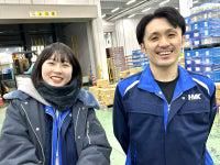 株式会社ハマキョウレックスの求人・転職情報