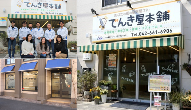 株式会社読売ニュースサービスの求人・転職情報