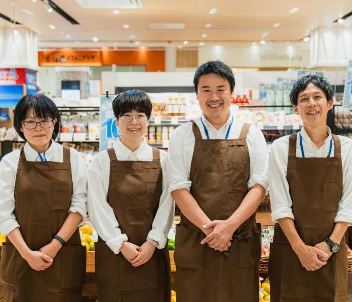 オーガニックプラザ　藤井大丸店の求人情報