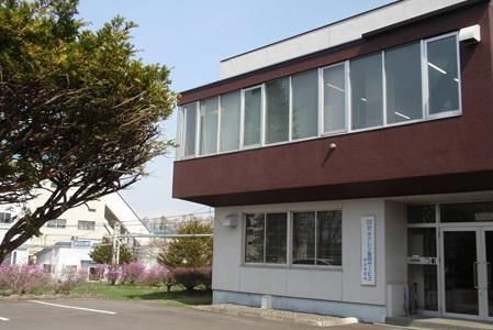 株式会社ホクレン協同サービス　清水事業所の求人情報