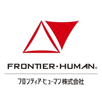 フロンティア・ヒューマン株式会社の求人・転職情報