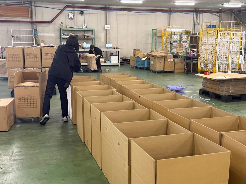 株式会社アムロ