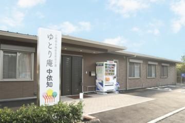 ゆとり庵中依知のアルバイト・バイト求人情報-03
