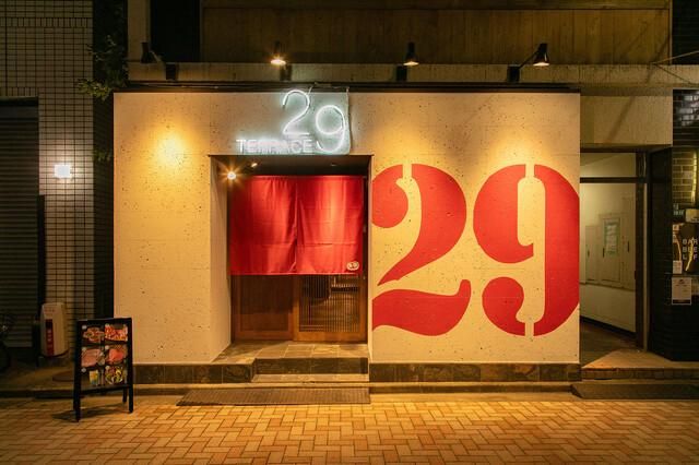 焼肉29テラス 新宿御苑店のアルバイト・バイト求人情報-04
