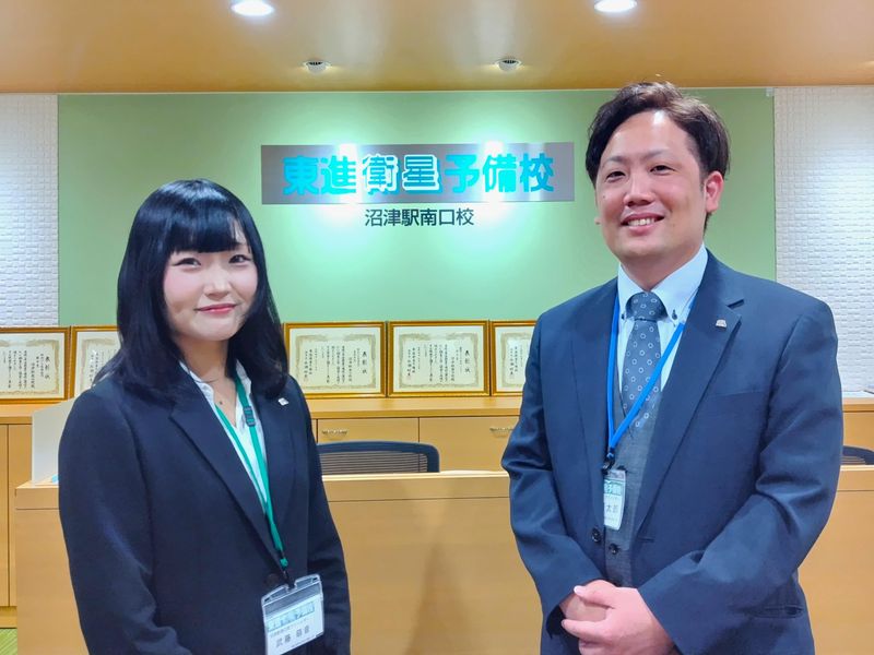 東進衛星予備校　上溝校のアルバイト・バイト求人情報-03