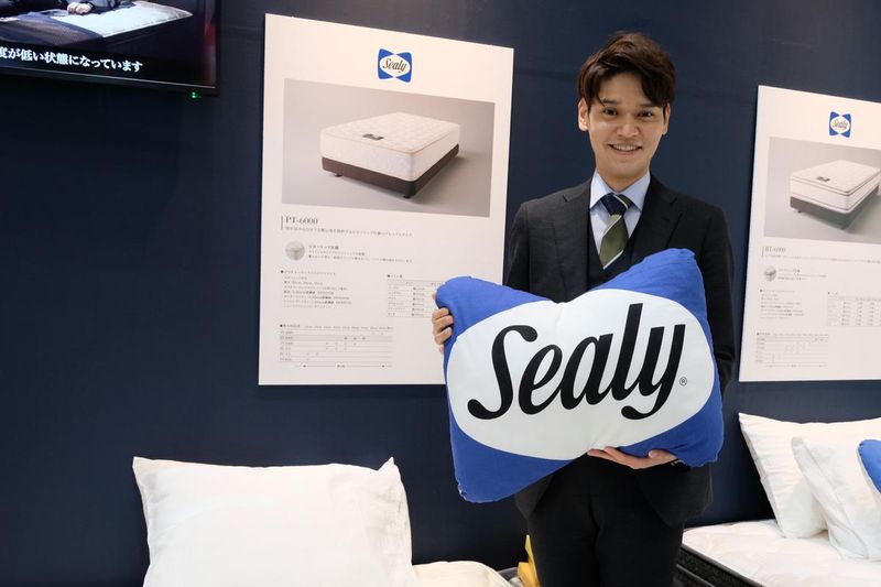 株式会社スリープセレクトの求人・転職情報