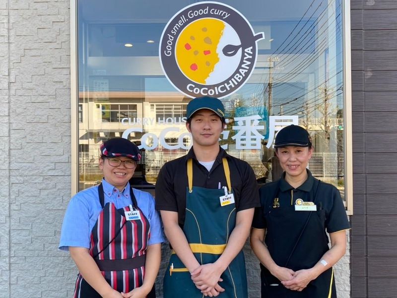 株式会社ＡＬＬ　ＷＩＮの求人・転職情報