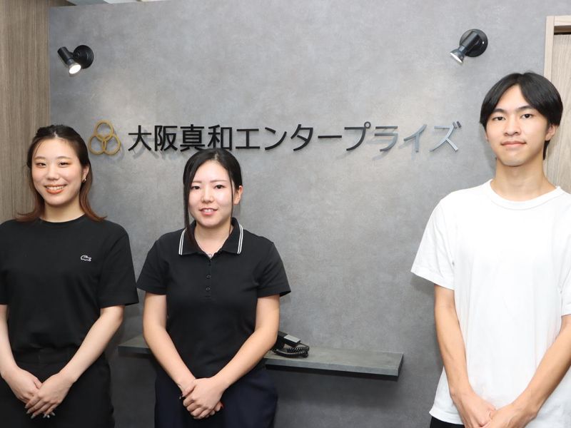 株式会社大阪真和エンタープライズのアルバイト・バイト求人情報-02