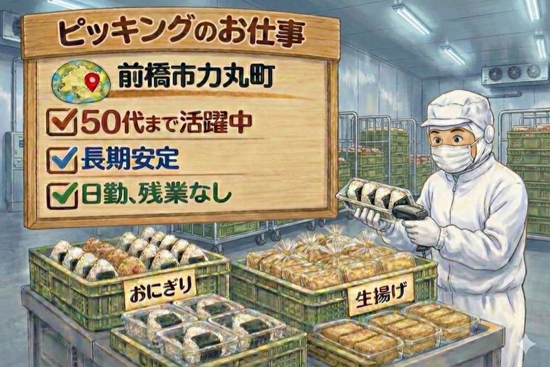 株式会社クロード