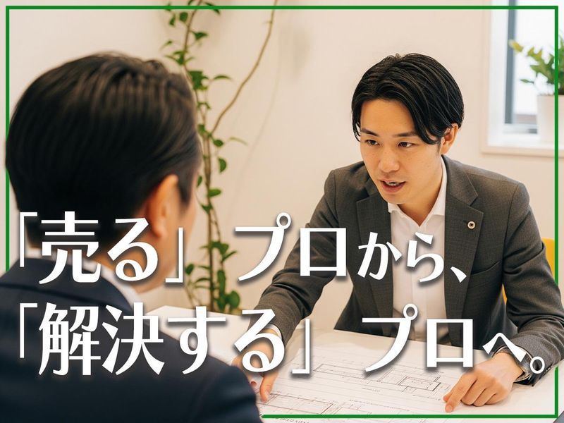 株式会社ロココの求人・転職情報