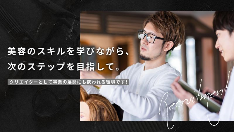 Cloudの求人・転職情報
