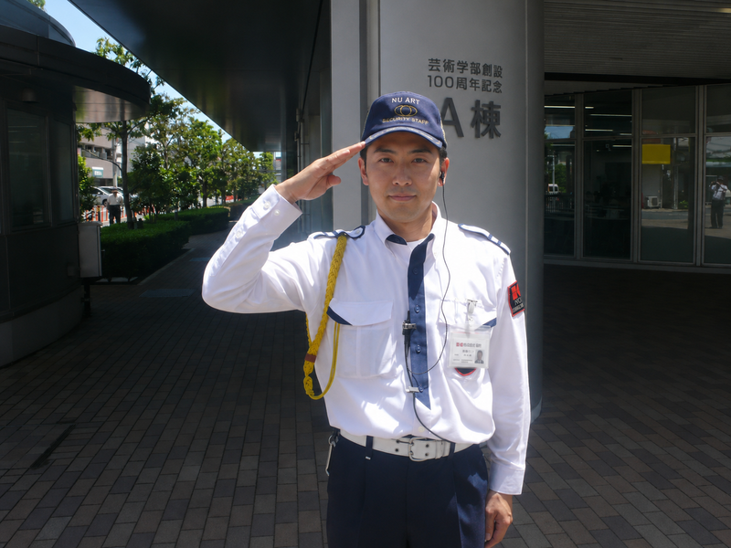 株式会社協栄の求人・転職情報