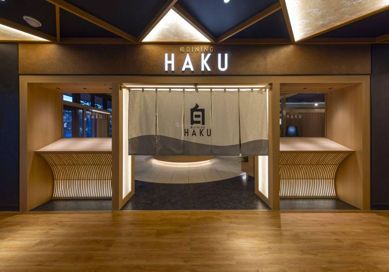 和DINING 白(HAKU)/ アマテラス2Fのアルバイト・バイト求人情報-01