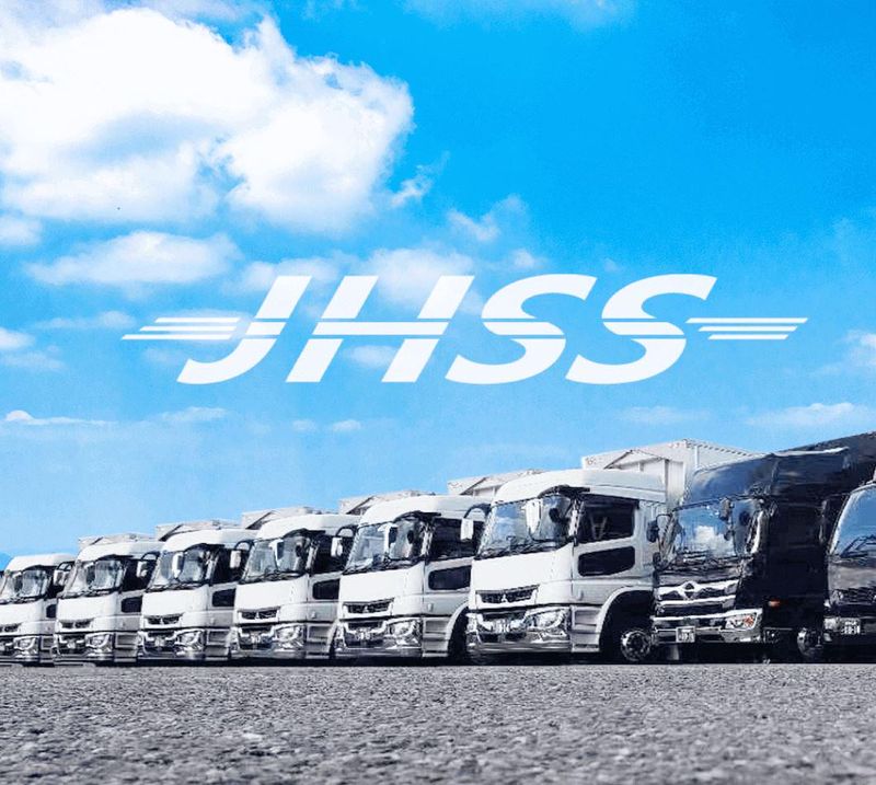 JHSS株式会社　泉佐野営業所の求人情報