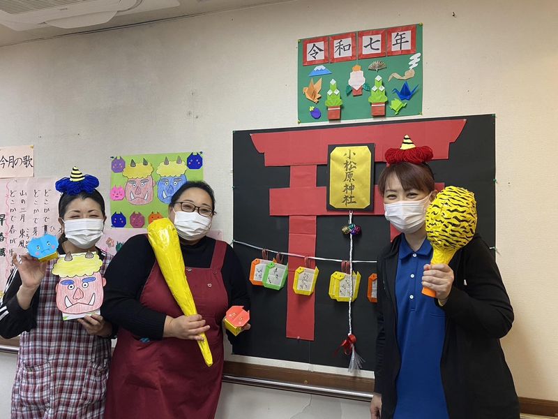 有限会社健康医学開発センター(グループホーム小松原)のアルバイト・バイト求人情報-02