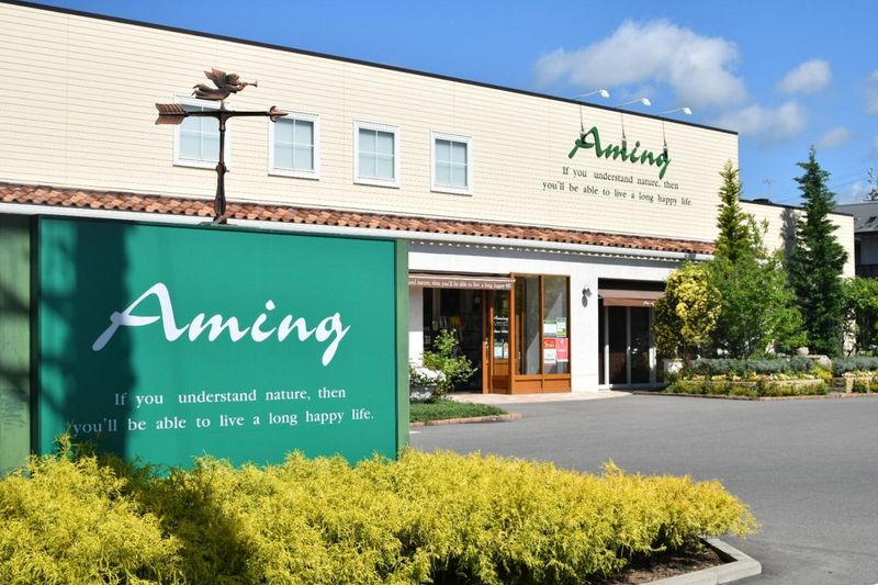 アミング稲里中央店のアルバイト・バイト求人情報-02