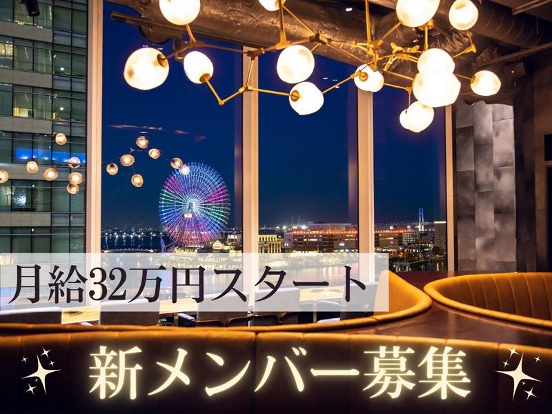 I.L.S株式会社の求人・転職情報