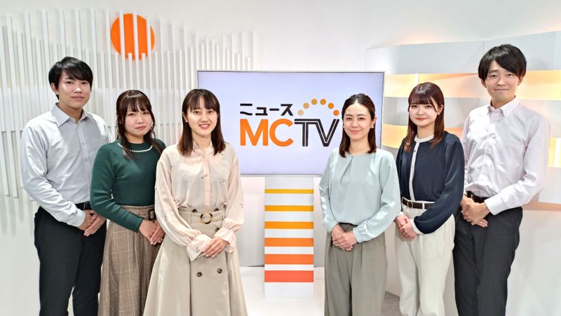 松阪ケーブルテレビ・ステーション株式会社