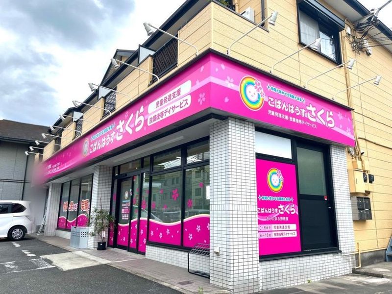 株式会社ｂｅの求人・転職情報