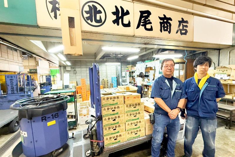 株式会社丸北北尾商店のアルバイト・バイト求人情報-05