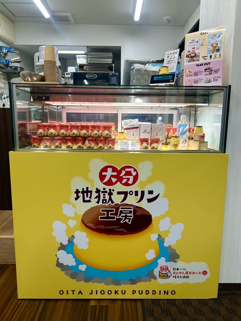 地獄プリン工房のアルバイト・バイト求人情報-04