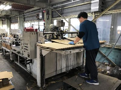 松永紙器印刷株式会社の求人・転職情報