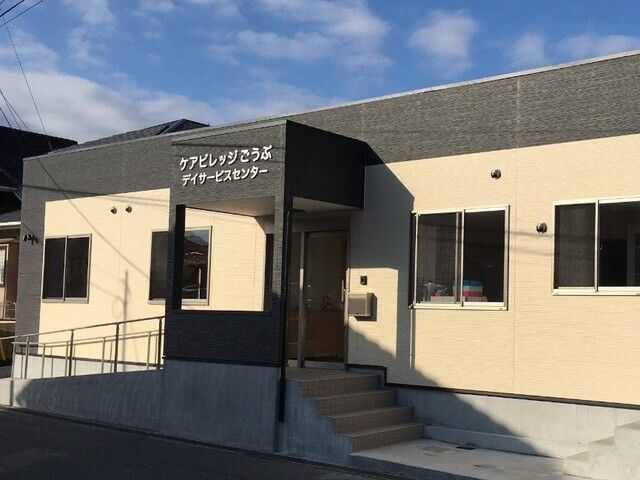 株式会社みずほケア　ホームヘルプサービス成田のアルバイト・バイト求人情報-02