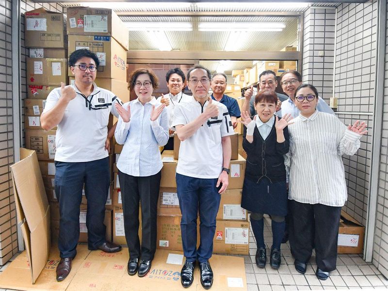 関東ユニフォームセンター株式会社の求人・転職情報
