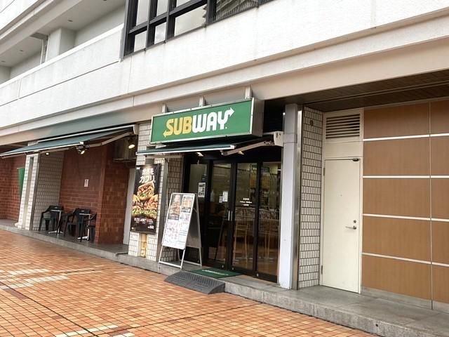 サブウェイ　船橋東武店