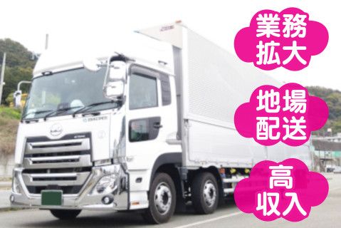 株式会社SIDE