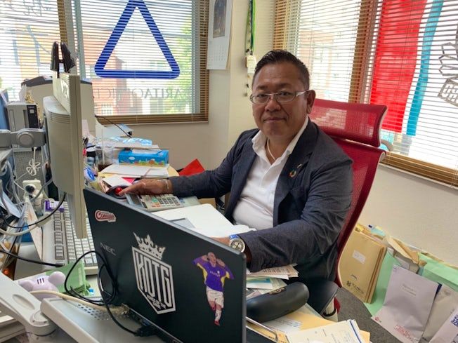 有田税理士事務所の求人・転職情報