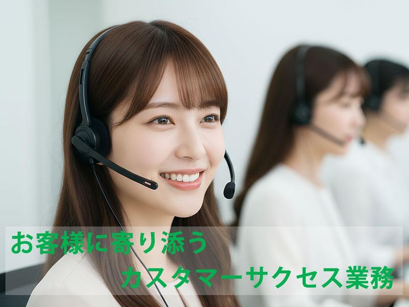 株式会社ピカパカエージェントの求人・転職情報