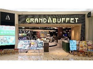 グランブッフェ　イオンモール千葉ニュータウン店の派遣求人情報