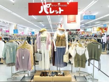 デイリーファッションパレット　コーナン東大阪菱江店のイメージ4