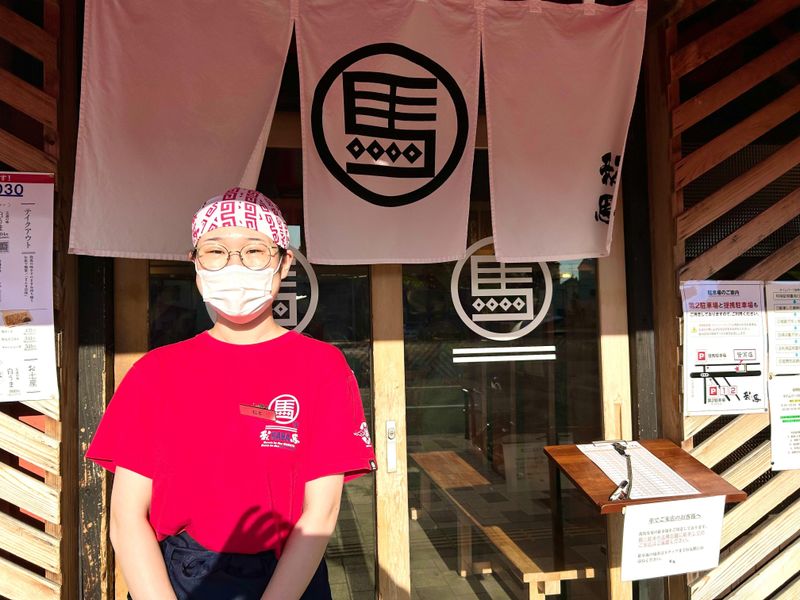 株式会社アースフード ラーメン我馬 皆実店のアルバイト・バイト求人情報-02