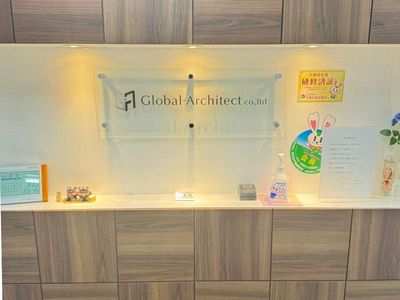 株式会社グローバル・アーキテクトのアルバイト・バイト求人情報-05