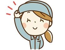 株式会社シンエイリンクスのアルバイト・バイト求人情報-13