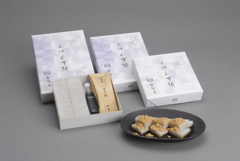 船橋屋　亀戸天神前本店のアルバイト・バイト求人情報-03