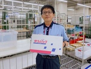 日本郵便株式会社 花見川郵便局の求人情報