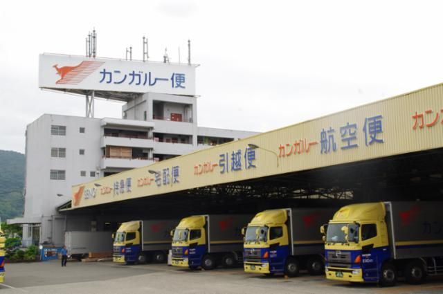 西濃運輸株式会社-0050の求人・転職情報