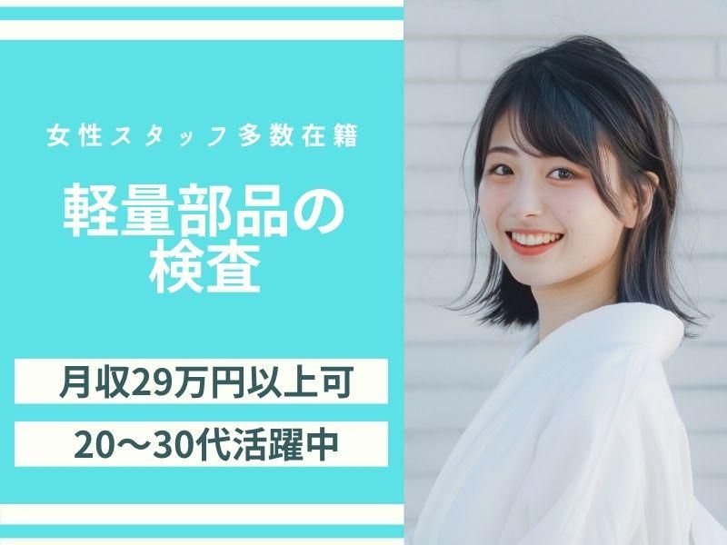 株式会社フォーカルエージェンシー