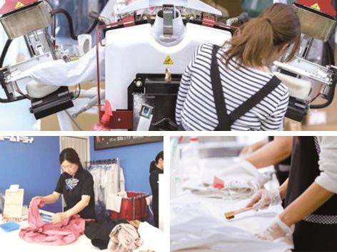 有限会社ホームドライのアルバイト・バイト求人情報-02