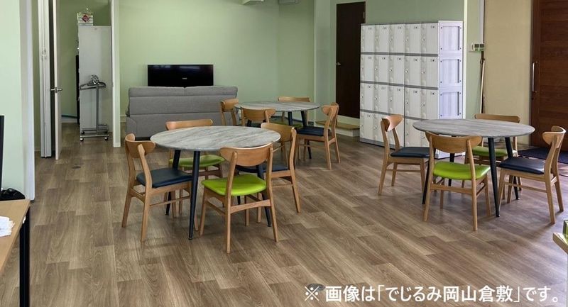 株式会社リガレックスの求人・転職情報