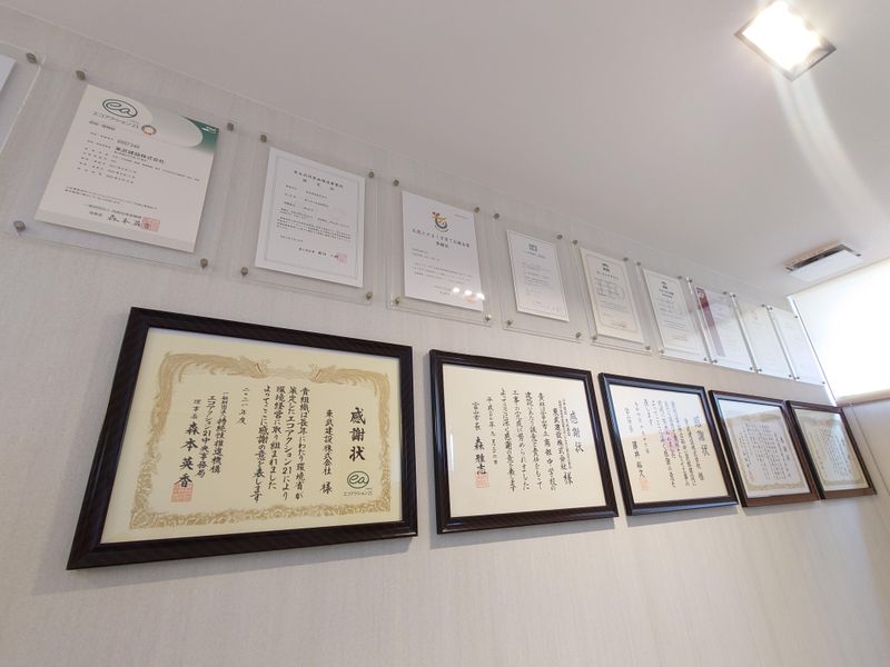 東武建設株式会社のアルバイト・バイト求人情報-05