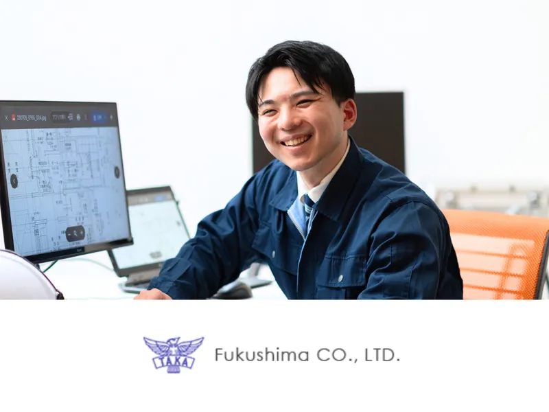 株式会社福島製作所　名古屋オフィス(仮)のアルバイト・バイト求人情報-02